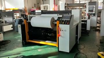 HFQF全自動(dòng)單軸復(fù)卷機(jī)-復(fù)卷白卡紙