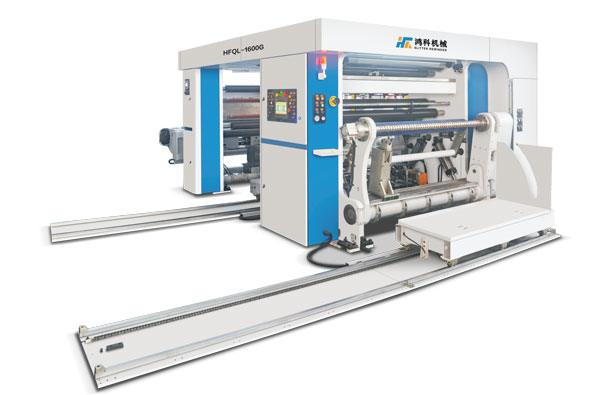 HFQL-GK系列全自動(dòng)高速龍門式分切機(jī)