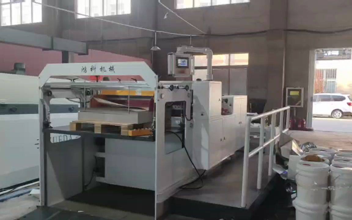 HKZ系列全自動高精度橫切機-金銀卡