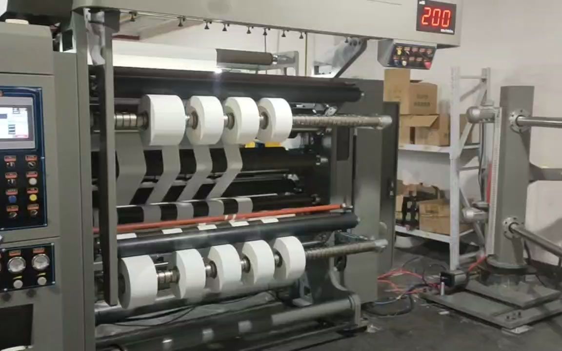 HFQC系列高速不干膠分切機(jī)